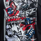 Transformers, más que lo que se ve en la superficie, camiseta de manga corta extragrande - negra