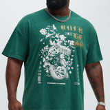 Camisa De Manga Corta Ruthless Oversize - Verde Oscuro