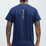 Camisa De Manga Corta Tokyo - Azul Marino