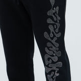 Pantalón Jogger Tyson Fly High Oversized - Negro