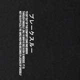1694499712529501c4886ff7bfb8fad0403ae0a11b_thumbnail_900x.webp
