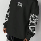 Manfinity LEGND Sudadera De Talla Grande Para Hombres Con Estampado De Dragon Y Letra, Hombro Caido