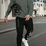 Conjunto De Dos Piezas Para Hombre Con Sudadera Y Pantalones Deportivos Con Estampado De Dragon Chino