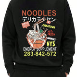 Sudadera Con Estampado De Ramen Para Hombre