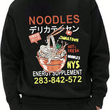 Sudadera Con Estampado De Ramen Para Hombre