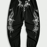 ROMWE Goth Pantalon Jogger De Estilo Gotico Para Hombre