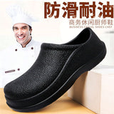 Zapatos De Trabajo De Cocina Impermeables Y Antideslizantes Para Hombre, Zapatos De Lluvia De Estilo Japones De Moda Para Chefs,
