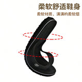 Unisex Fashionable Soft And Comfortable Bottom Casual Black Sandals