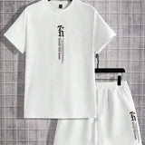Manfinity Hypemode Conjunto de camiseta de manga corta y pantalones cortos de punto de verano blanco para hombre con impresion de eslogan, estilo casual