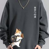 Sudadera Con Hombros Caidos Para Hombre Con Estampado Japones De Gato De Dibujos Animados