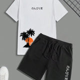 Manfinity Chillmode Conjunto de camiseta casual de manga corta y pantalones cortos impresos con letra de palmeras para hombres en verano