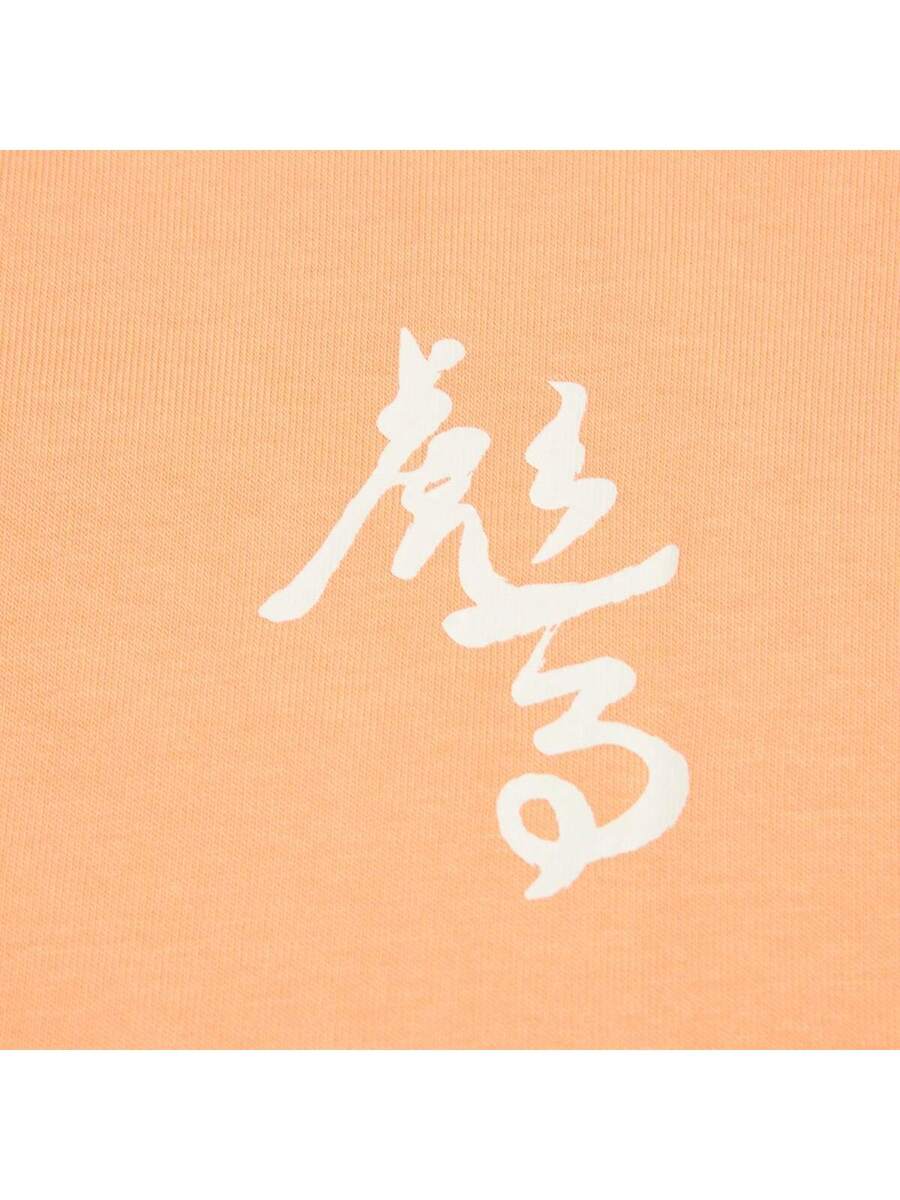 1747804867cc0adc461ae2f8b76e53300e59182497_square_thumbnail_900x.webp